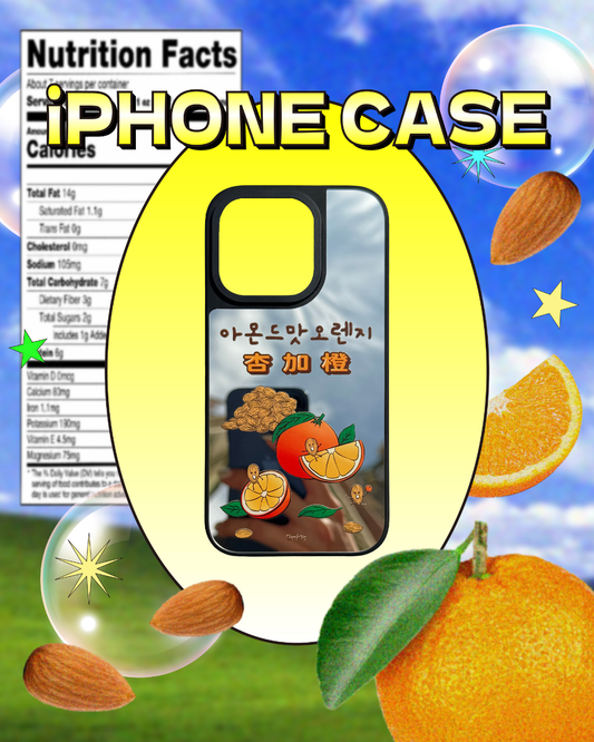 【杏加橙】鏡面 iPhone Case