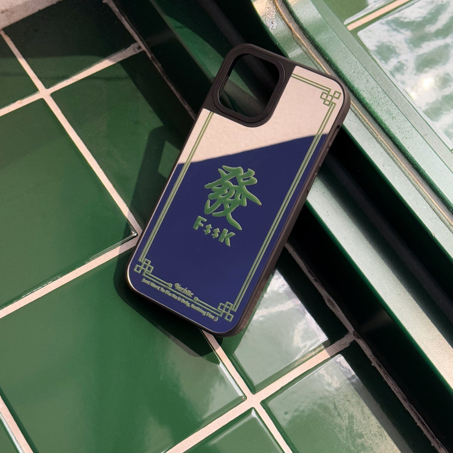 【F$$K】鏡面 iPhone Case