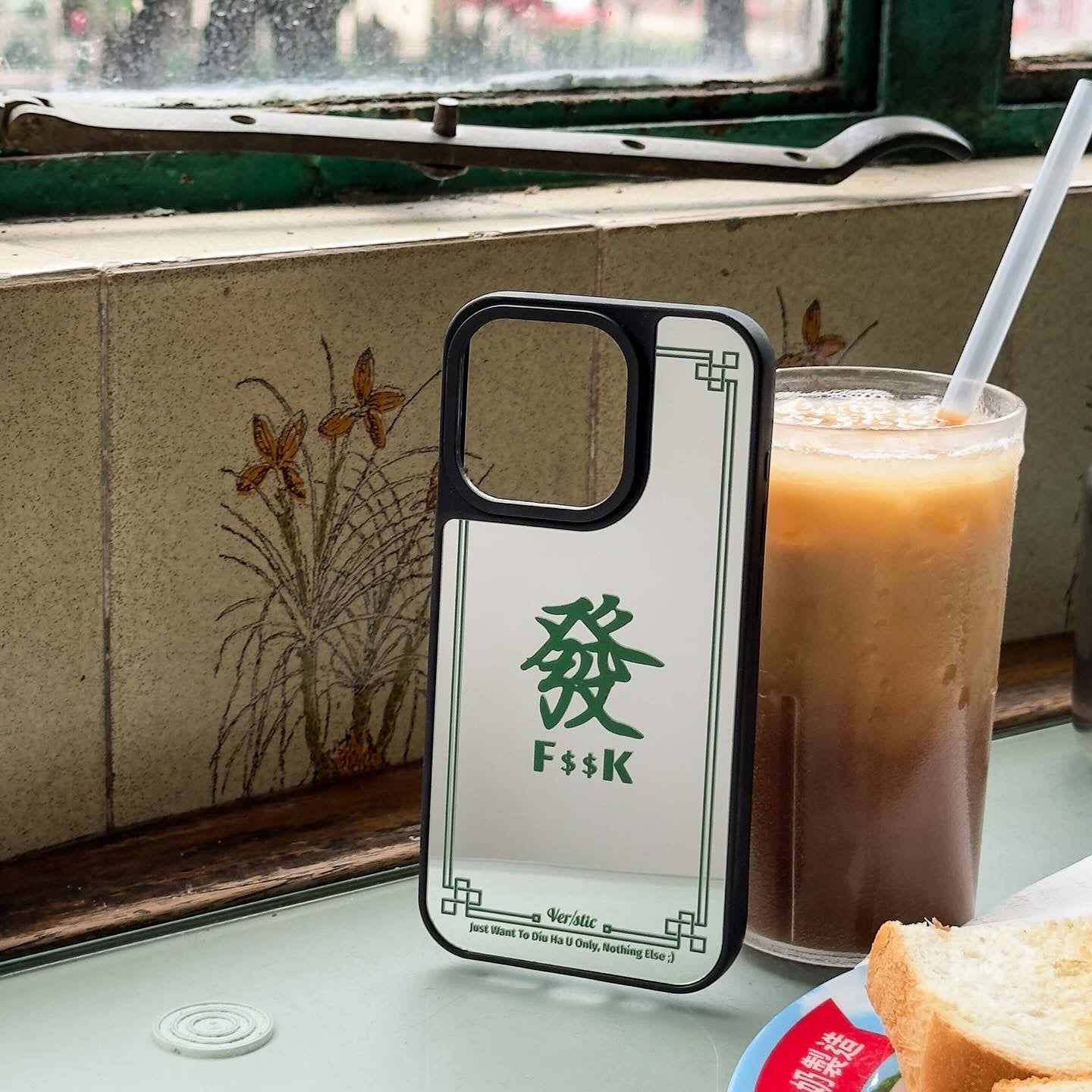 【F$$K】鏡面 iPhone Case
