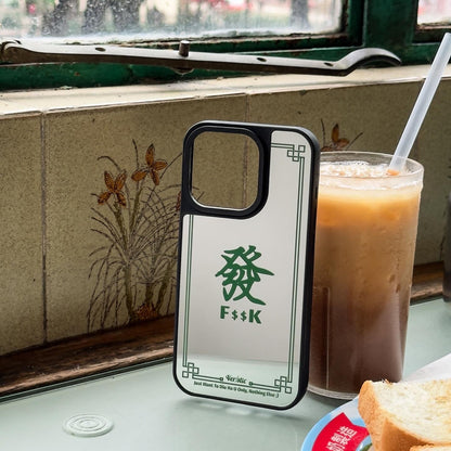 【F$$K】鏡面 iPhone Case