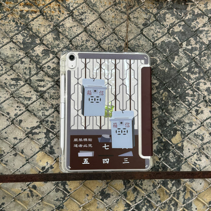 【懷舊鐵閘】透明硬殼iPad Case