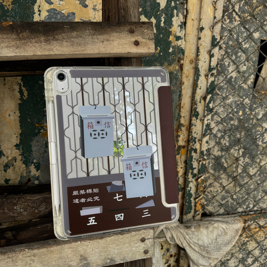 【懷舊鐵閘】透明硬殼iPad Case