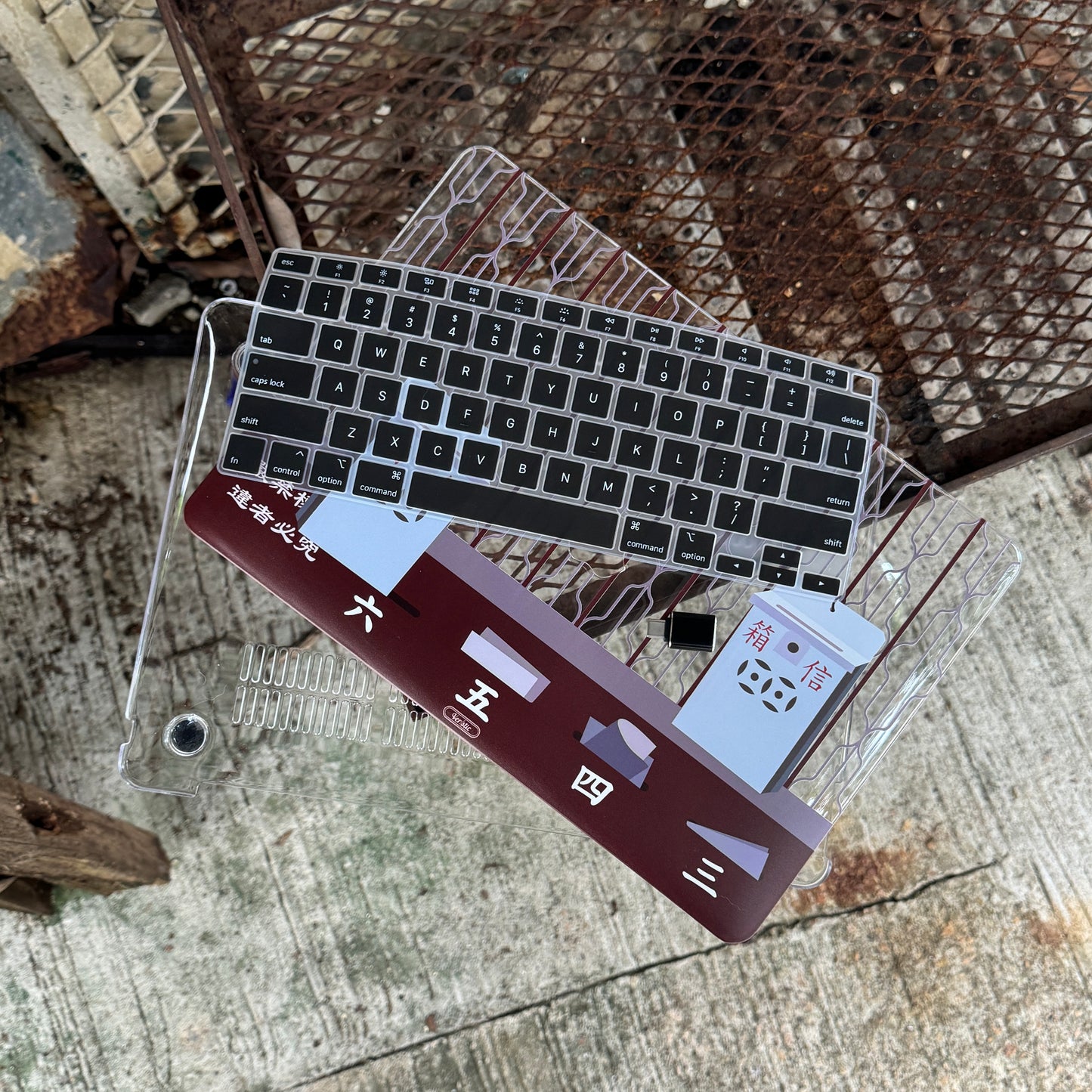 【懷舊鐵閘】Macbook Case (附送配件)