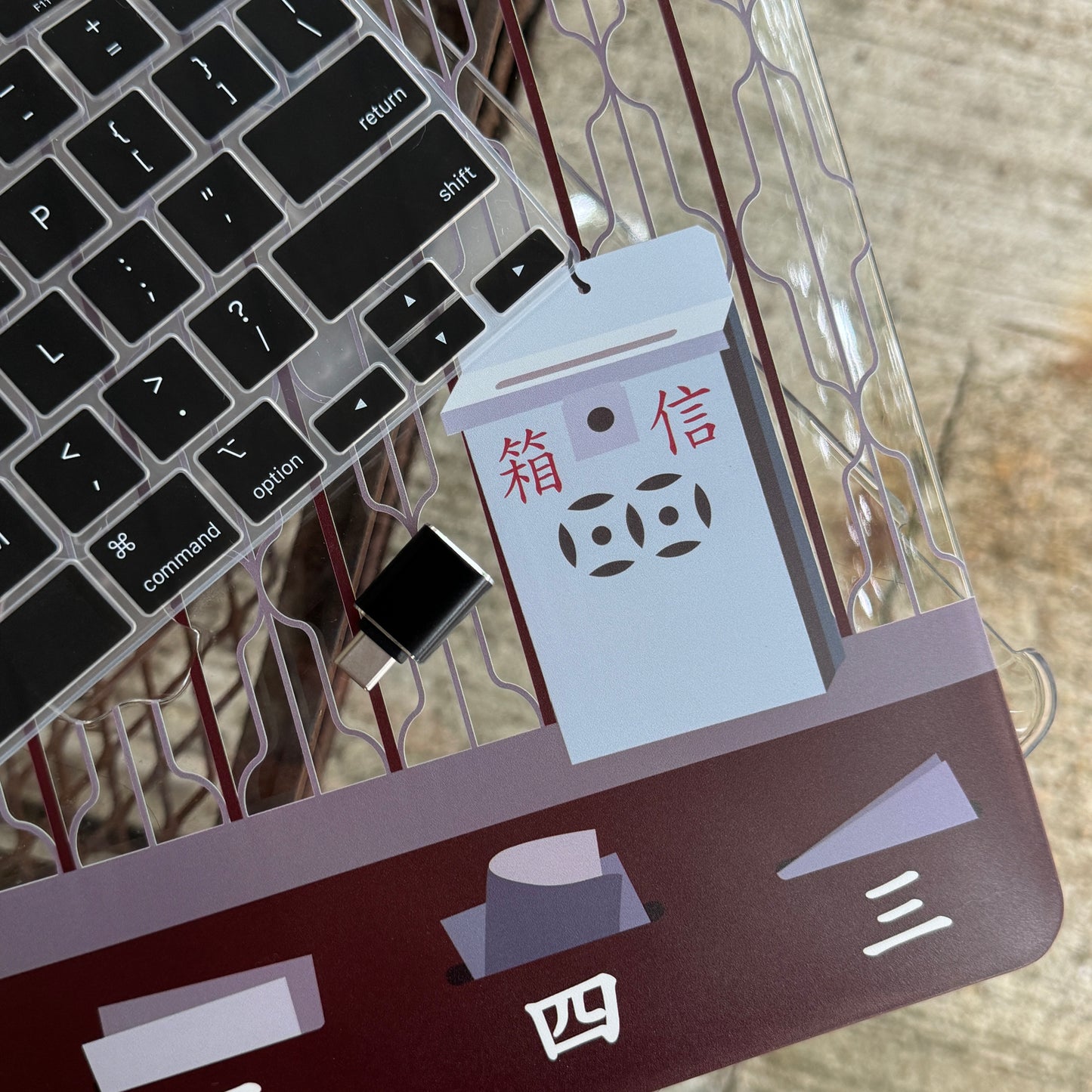 【懷舊鐵閘】Macbook Case (附送配件)