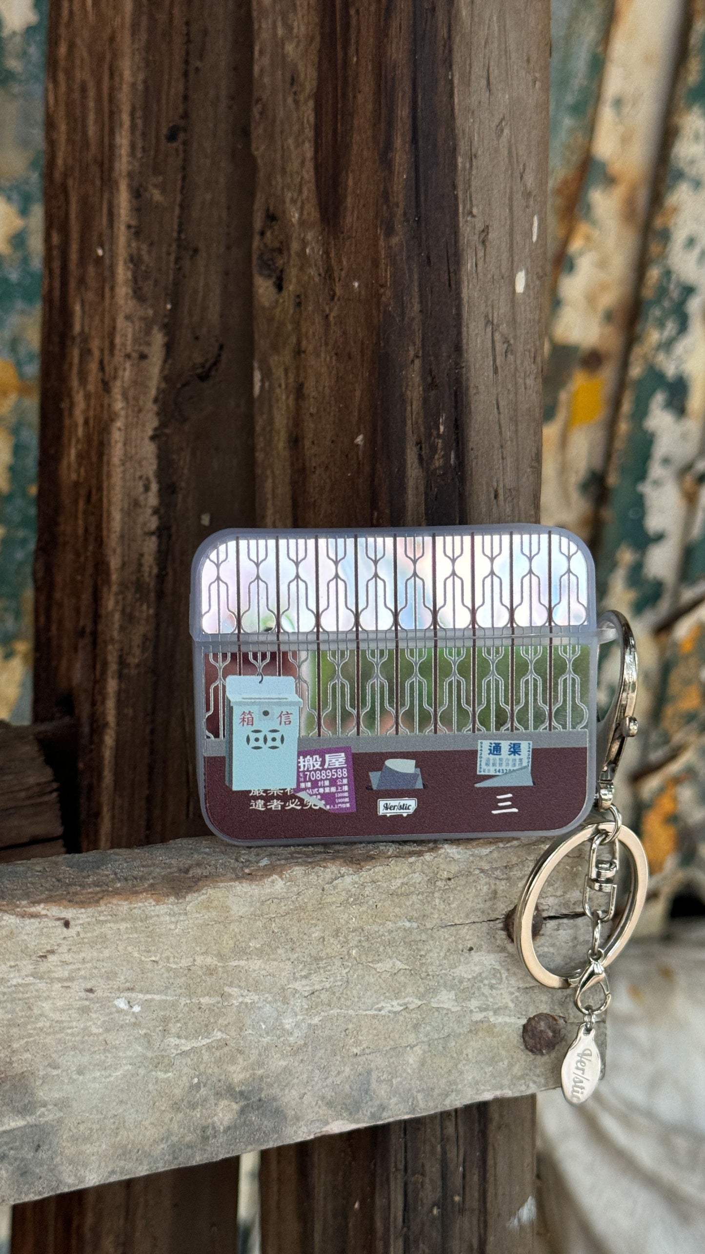 【懷舊鐵閘】鏡面硬膠殼 AirPods Case