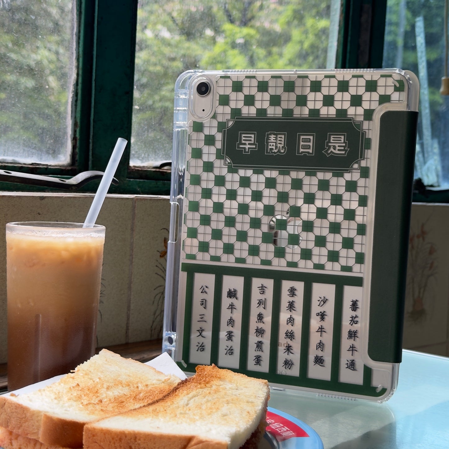 【茶記靚早】透明硬殼iPad Case