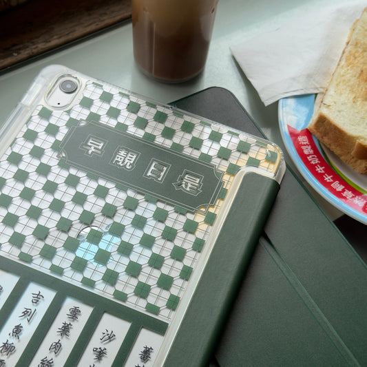 【茶記靚早】透明硬殼iPad Case