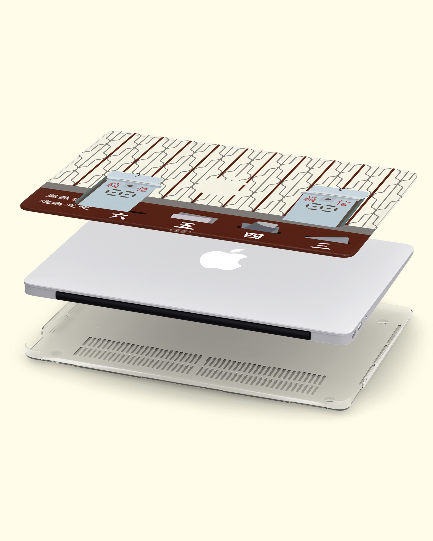 【懷舊鐵閘】Macbook Case (附送配件)