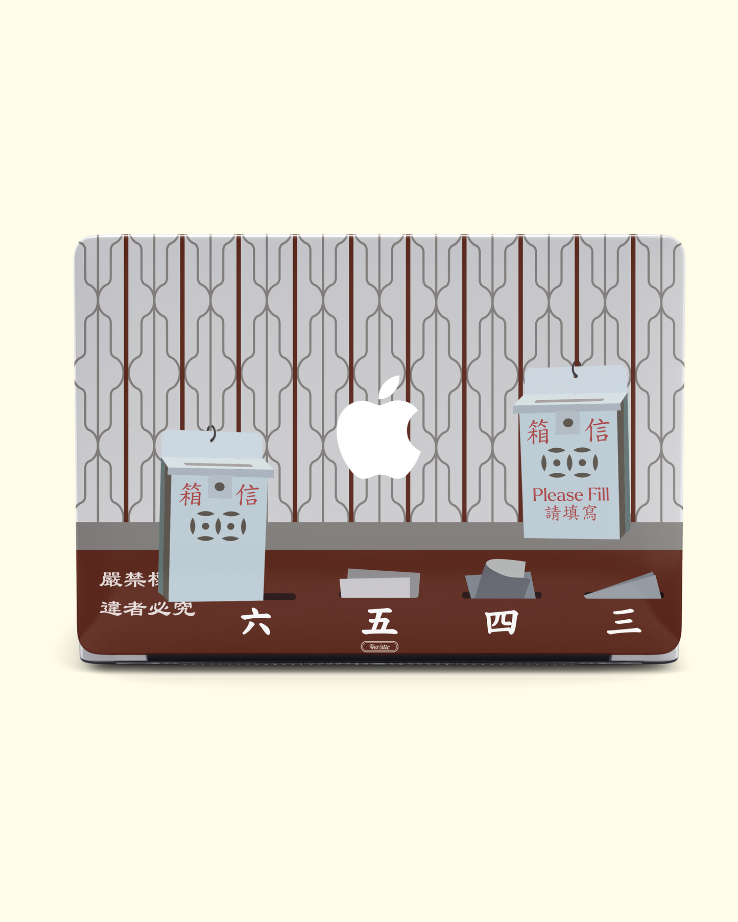 【懷舊鐵閘】Macbook Case (附送配件)